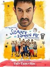 Sitaare Zameen Par